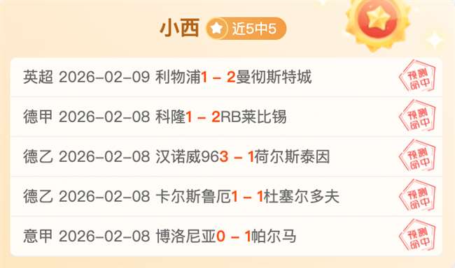 视频,春运,亿客流涌动,中国乐发彩票网,足彩竞猜,乐发彩票网,体彩竞猜