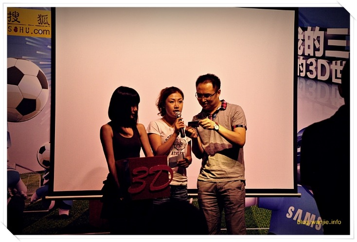 曼联联赛杯,最佳球员范,德贝克星光,中国乐发彩票网,足彩竞猜,乐发彩票网,体彩竞猜