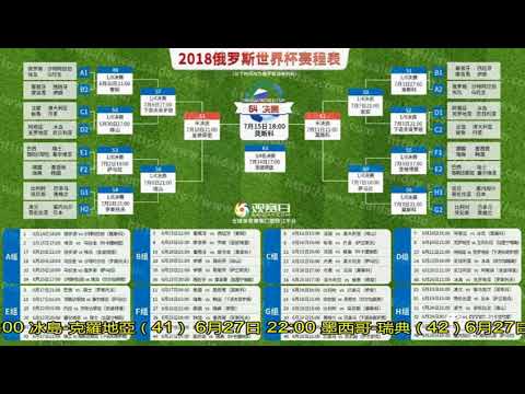 拜仁急于与,于帕尔续约,薪资分歧暂,中国乐发彩票网,足彩竞猜,乐发彩票网,体彩竞猜