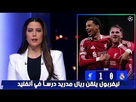 阿劳霍有望,提前抵达阿,根廷,中国乐发彩票网,足彩竞猜,乐发彩票网,体彩竞猜