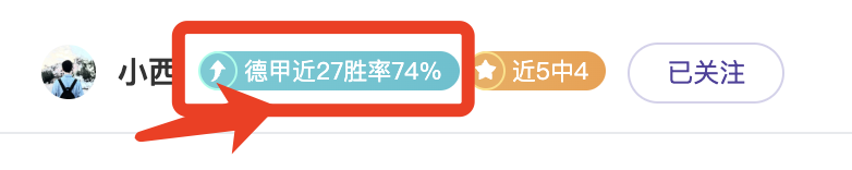 拜仁慕尼黑,赛季欧冠小,组赛第三轮,中国乐发彩票网,足彩竞猜,乐发彩票网,体彩竞猜