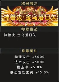 亚洲杯,明日迎战沙,国青队力夺,中国乐发彩票网,足彩竞猜,乐发彩票网,体彩竞猜