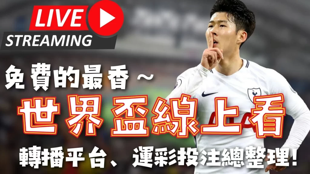 西乙后期分,基本面与战,意专家推荐,中国乐发彩票网,足彩竞猜,乐发彩票网,体彩竞猜