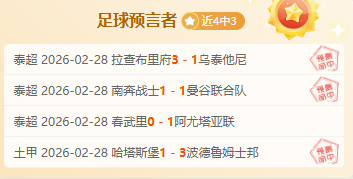 特朗普下令,暂缓执行,海外反腐败,中国乐发彩票网,足彩竞猜,乐发彩票网,体彩竞猜