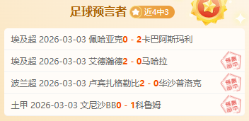 中国女子举,重队时隔六,年勇夺世界,中国乐发彩票网,足彩竞猜,乐发彩票网,体彩竞猜