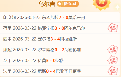 杜兰特脚踝,受伤告别争,记者曝出场,中国乐发彩票网,足彩竞猜,乐发彩票网,体彩竞猜