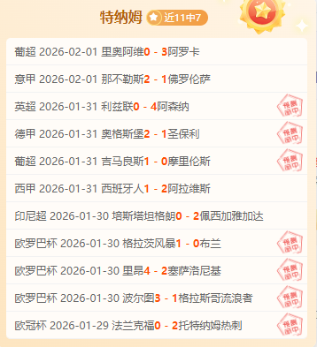 年国家自然,博物馆新馆,试运营,中国乐发彩票网,足彩竞猜,乐发彩票网,体彩竞猜