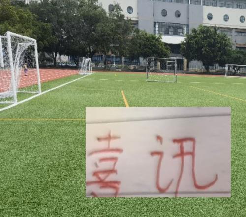 昨胜分析,湖人客场败,后防守疑问,中国乐发彩票网,足彩竞猜,乐发彩票网,体彩竞猜