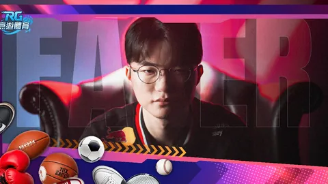 张可欣高低杠独占鳌头，丘妈跳马摘得铜奖