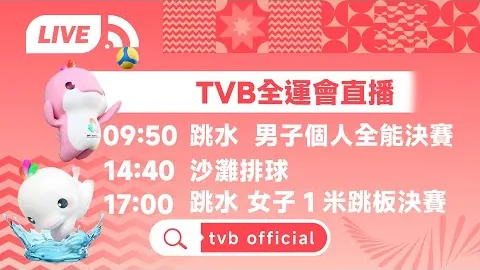 纽卡对决罗梅罗双响，热刺最佳球员当之无愧！