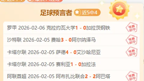 武磊连登榜单，揭晓中国足球先生候选人名单