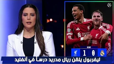 阿劳霍有望提前抵达阿根廷，与拉菲尼亚等队友同赴马德里