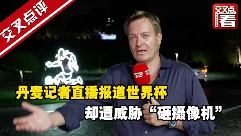 阿莫林加盟曼联，接棒兰历克战术，深化改革路径清晰｜01球评