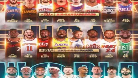 库库雷利亚制胜一击：切尔西打破比分胶着