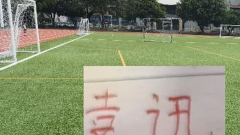 NBA昨胜分析：湖人客场败后防守疑问多